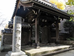 Kichijouji temple